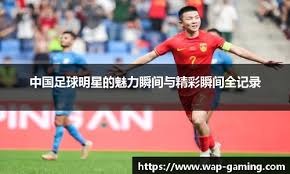 解析洛杉矶道奇对大谷翔平的商业保护