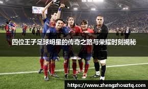 为分析关联