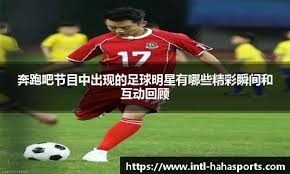 体育博彩中的“安全感错配”：低赔率并不安全。（体育博彩的“安全错觉”：低赔率并非稳妥之选）