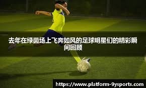 奥尔良羽球超级300赛 ｜ 大马无球员闯决赛 阿叶组合止步4强