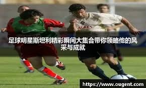 LGD官方：原RNG中单Tangyuan正式加入