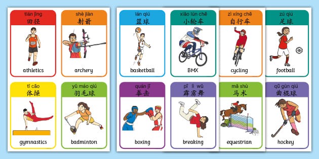 意杯-尤文点球大战负恩波利止步八强 弗拉霍维奇、伊尔迪兹失点
