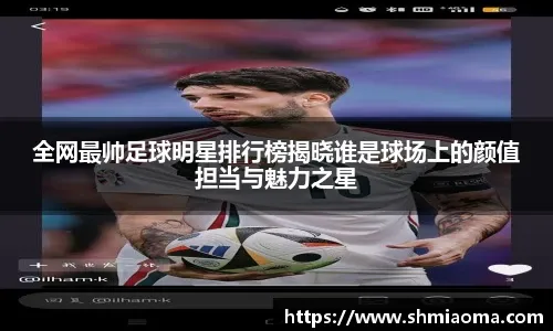 深度替补