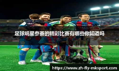 态的