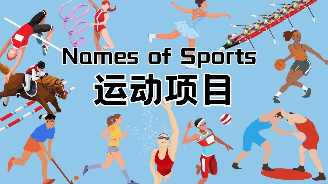 [足球足协杯]战至点球大战 国安艰难取胜