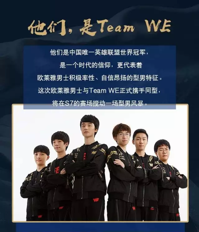 的热身赛不 的热身赛不