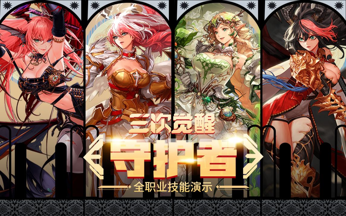 机发生之前 机发生之前