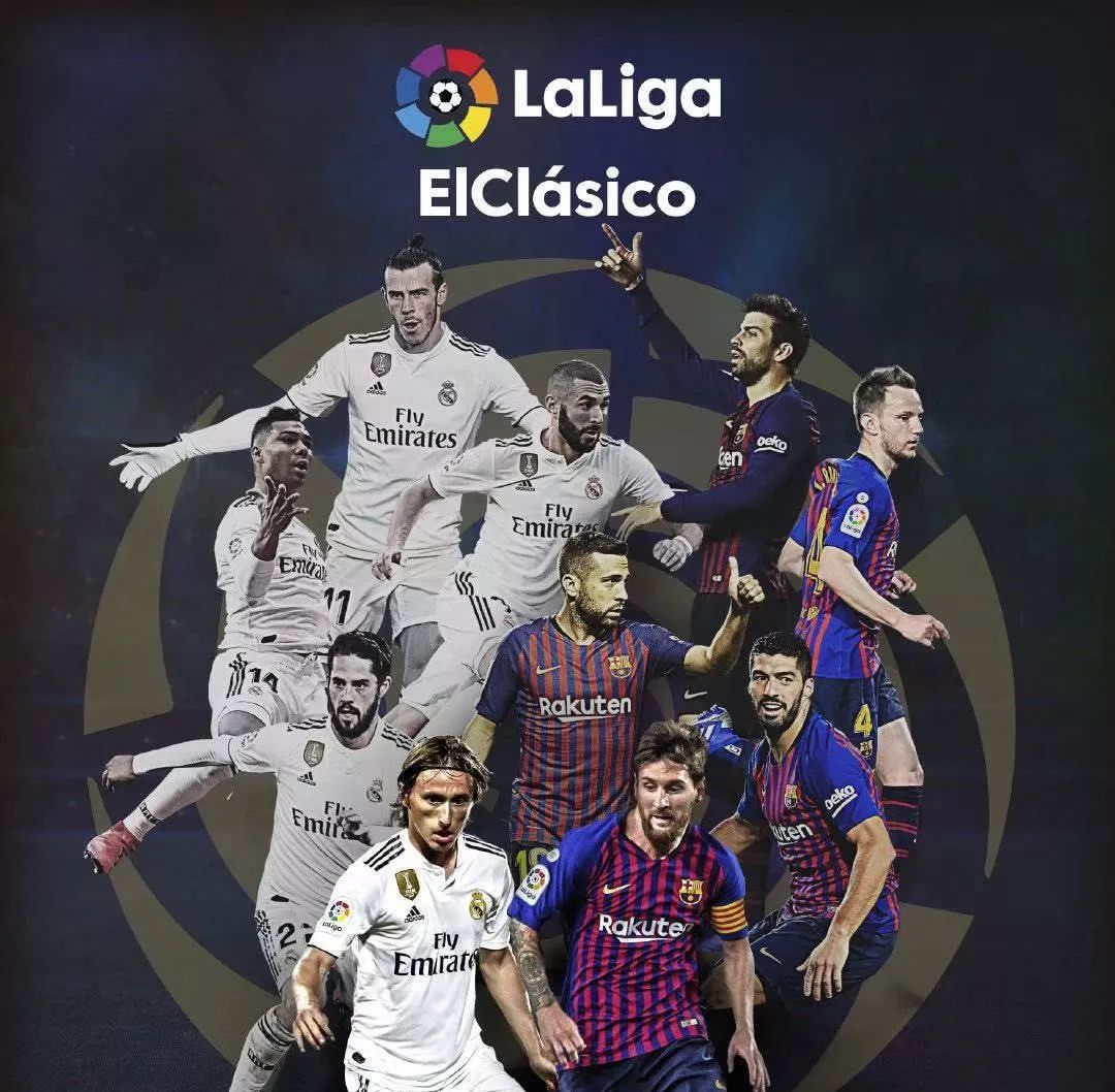 的场上战术 的场上战术