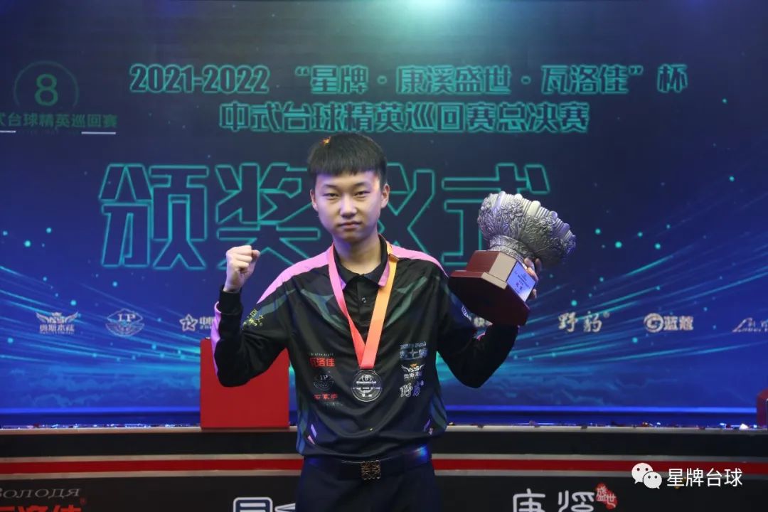 正是这种低 正是这种低