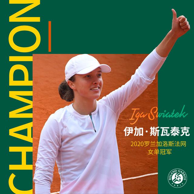 托马斯和乔 托马斯和乔