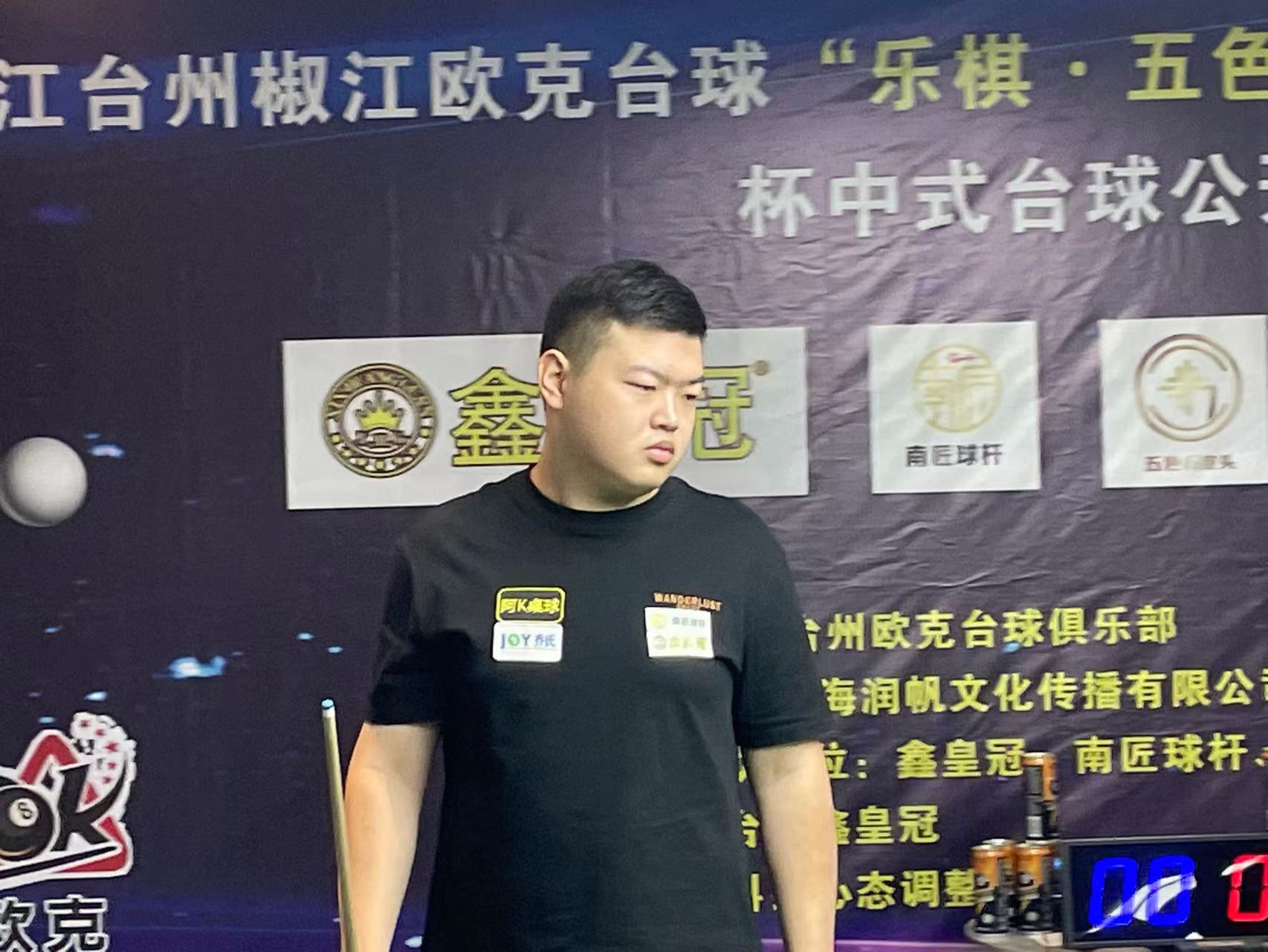 这场充满策 这场充满策